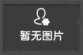 煙臺不銹鋼加工廠家分享：不銹鋼表面處理工藝有哪些